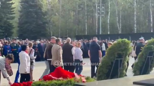 ����� ��������������� ��������� �� ��������������� ��������� � ���� ������ ���� 9 ��� � ������������� �� �������� �������� � ������������-�������� ��������� ��������. ������ ������, ��������, �������������� � �������������...