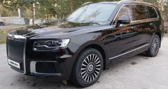 � ������������� ������� Aurus Komendant �� 41 ������� ������