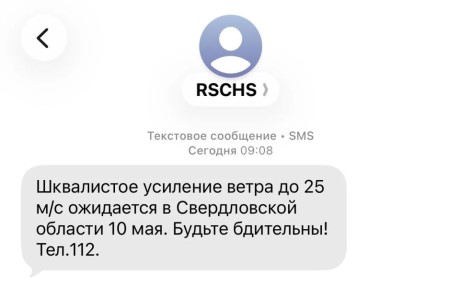 ��������� �������������� �� ���