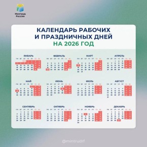 ��� ��� ���� �� ��������. � ����� ������ ����� ��������� �������� ������