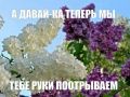 ���� ������� ������, ������� ����� �� �������� � ��� �����