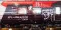 ������������ ����� �������� � ������, ������������ � ����� � ����