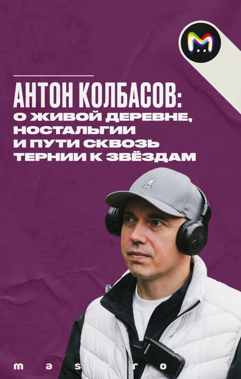 Блин блинский! Щас бы вмазать пельмешей с кетчунезом, а не вот это вот всё