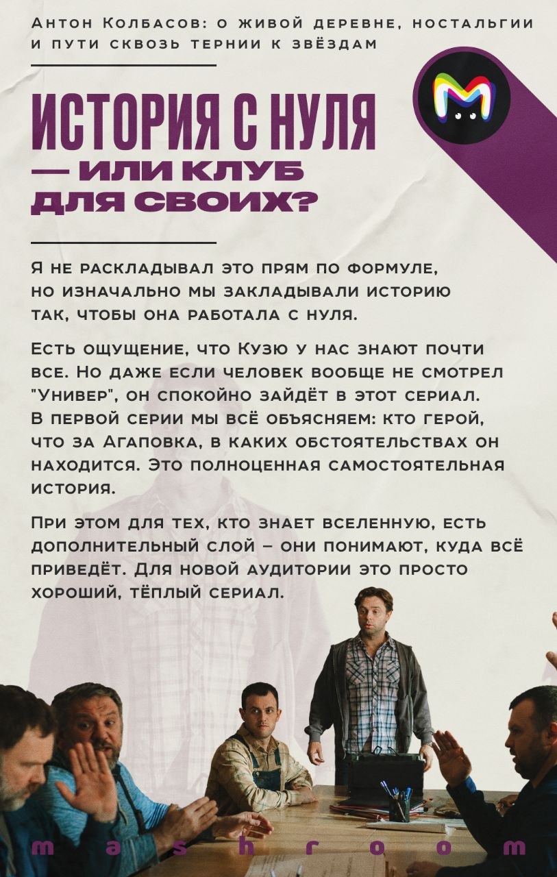Блин блинский! Щас бы вмазать пельмешей с кетчунезом, а не вот это вот всё Блин блинский! Щас бы вмазать пельмешей с кетчунезом, а не вот это вот всё