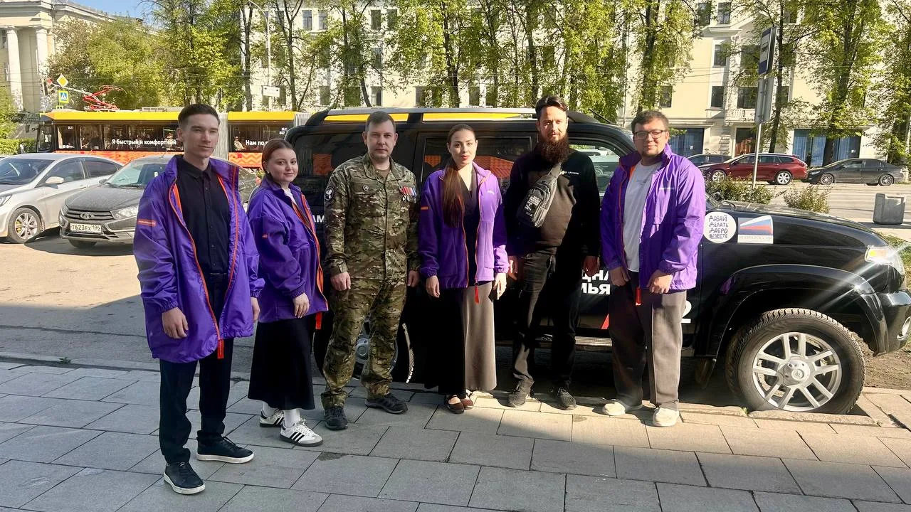 Свердловчане встретили участников благотворительного автопробега «Одна Родина – одна семья» Свердловчане встретили участников благотворительного автопробега «Одна Родина – одна семья»