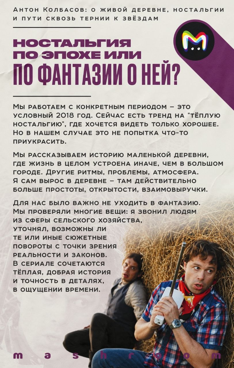 Блин блинский! Щас бы вмазать пельмешей с кетчунезом, а не вот это вот всё Блин блинский! Щас бы вмазать пельмешей с кетчунезом, а не вот это вот всё