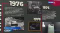 � �������� ��������� ������� ����� ������� ����� ����������, �������������� �� ������� ���������� ���������