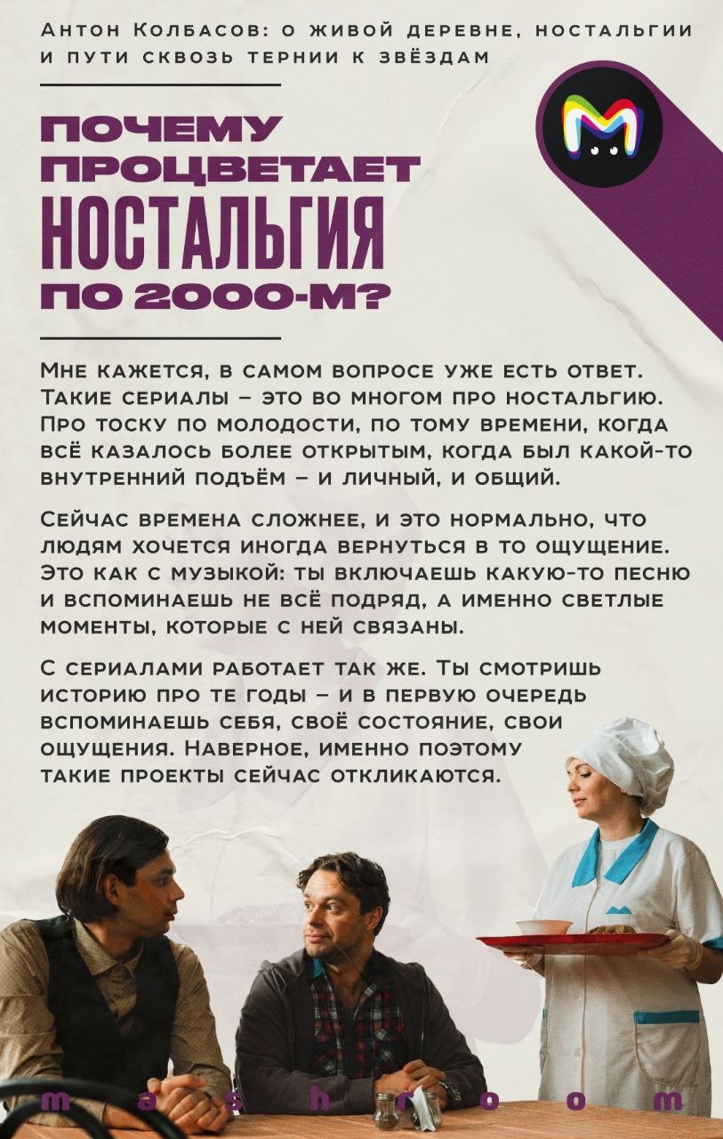 Блин блинский! Щас бы вмазать пельмешей с кетчунезом, а не вот это вот всё Блин блинский! Щас бы вмазать пельмешей с кетчунезом, а не вот это вот всё