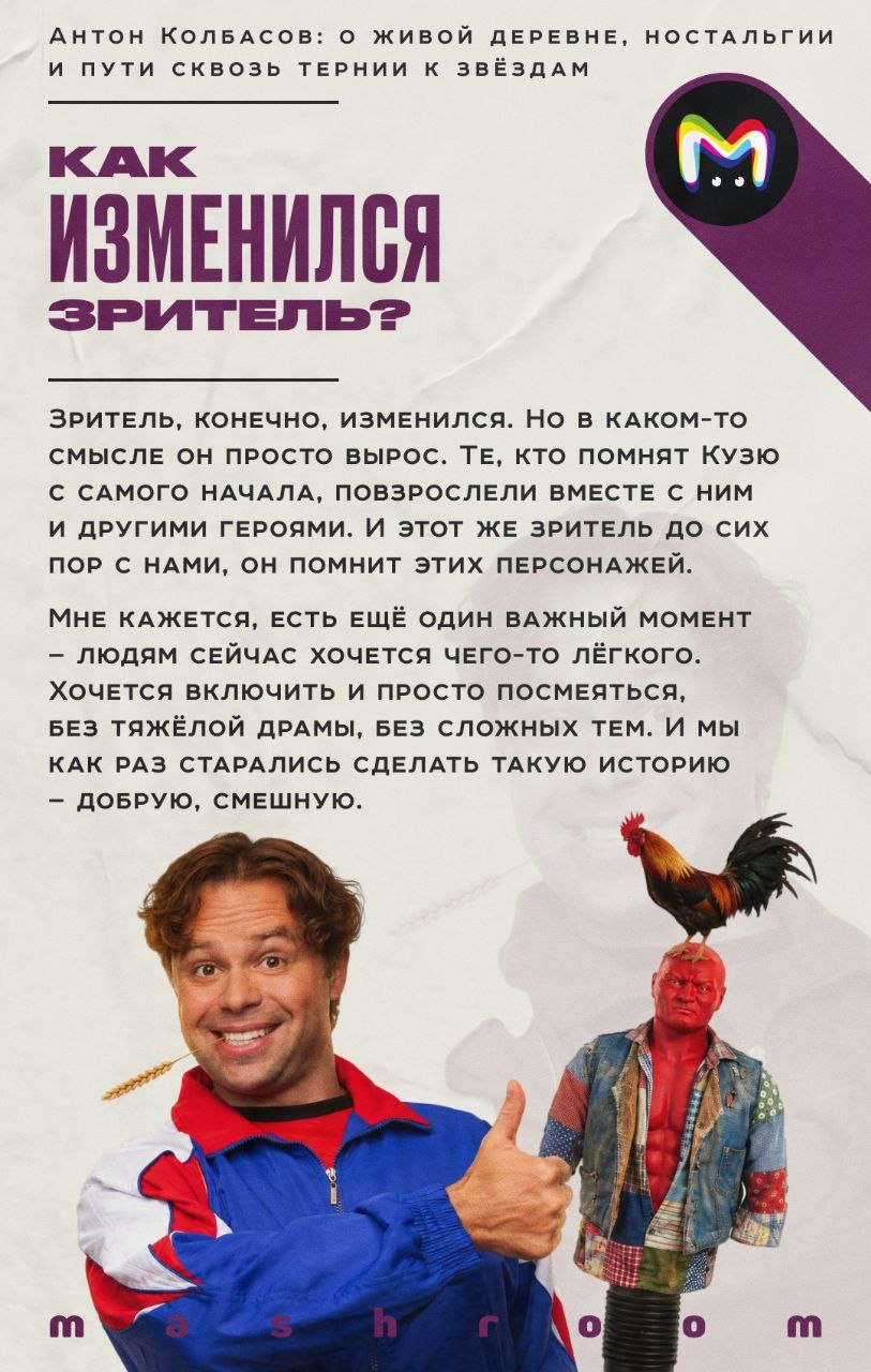 Блин блинский! Щас бы вмазать пельмешей с кетчунезом, а не вот это вот всё Блин блинский! Щас бы вмазать пельмешей с кетчунезом, а не вот это вот всё