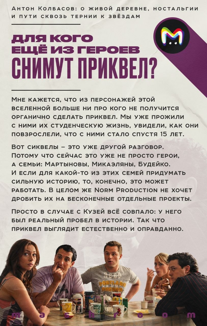 Блин блинский! Щас бы вмазать пельмешей с кетчунезом, а не вот это вот всё Блин блинский! Щас бы вмазать пельмешей с кетчунезом, а не вот это вот всё