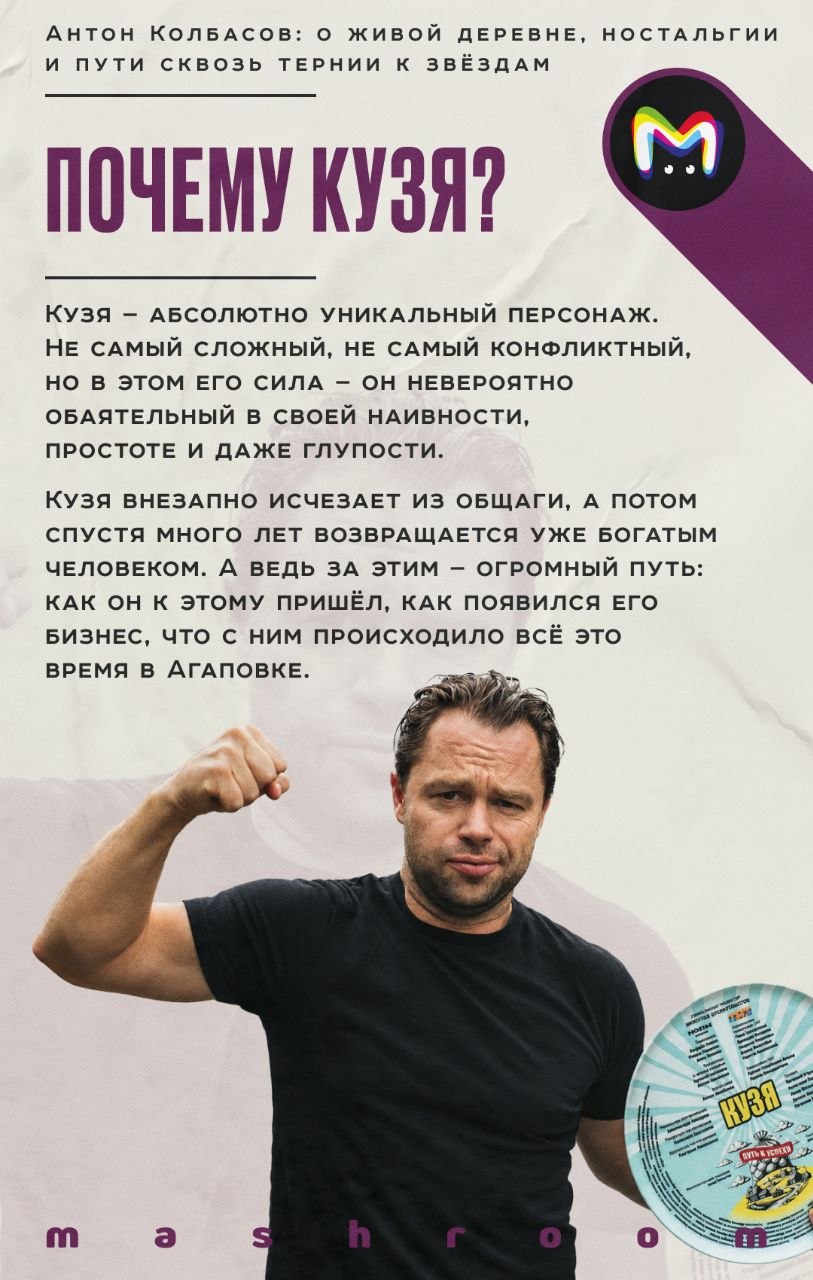 Блин блинский! Щас бы вмазать пельмешей с кетчунезом, а не вот это вот всё Блин блинский! Щас бы вмазать пельмешей с кетчунезом, а не вот это вот всё