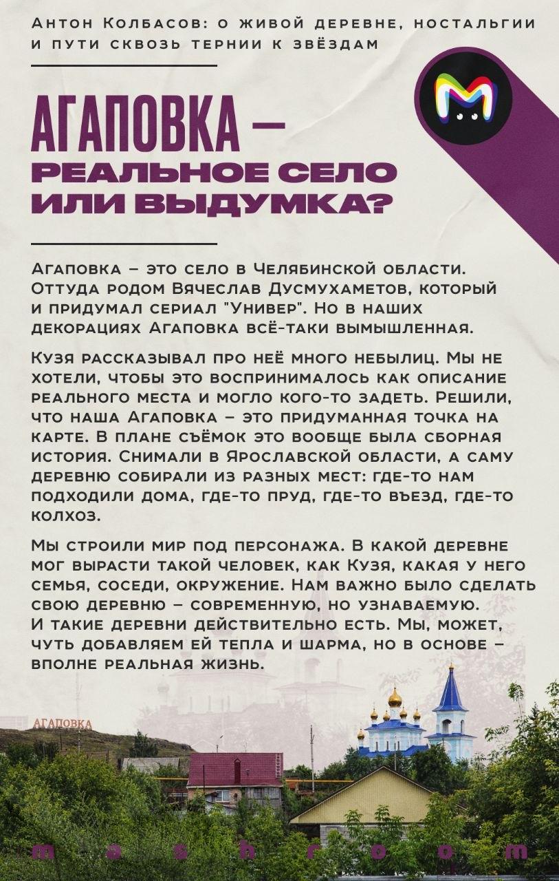 Блин блинский! Щас бы вмазать пельмешей с кетчунезом, а не вот это вот всё Блин блинский! Щас бы вмазать пельмешей с кетчунезом, а не вот это вот всё