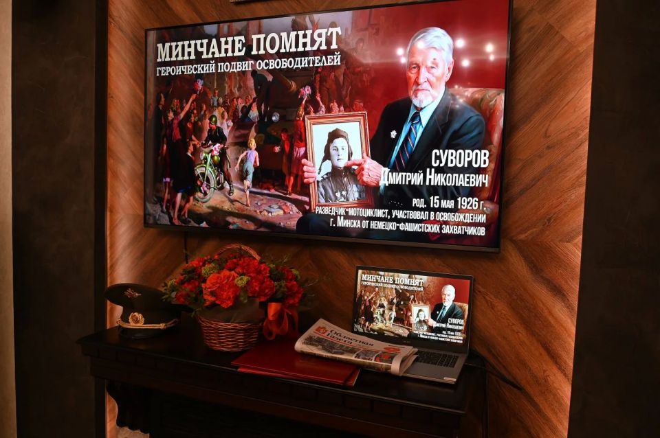 В Екатеринбурге сегодня чествуют почетного гражданина Свердловской области, ветерана Великой Отечественной войны Дмитрия Суворова В Екатеринбурге сегодня чествуют почетного гражданина Свердловской области, ветерана Великой Отечественной войны Дмитрия Суворова