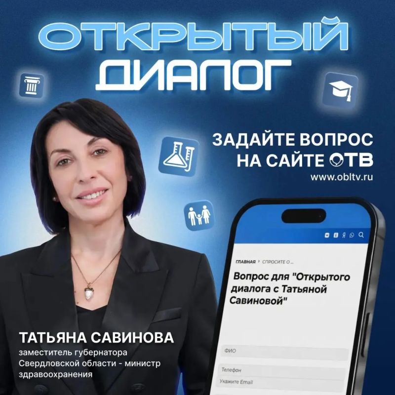 ЕГЭ, лагеря, подростки на самокатах, жара, клещи