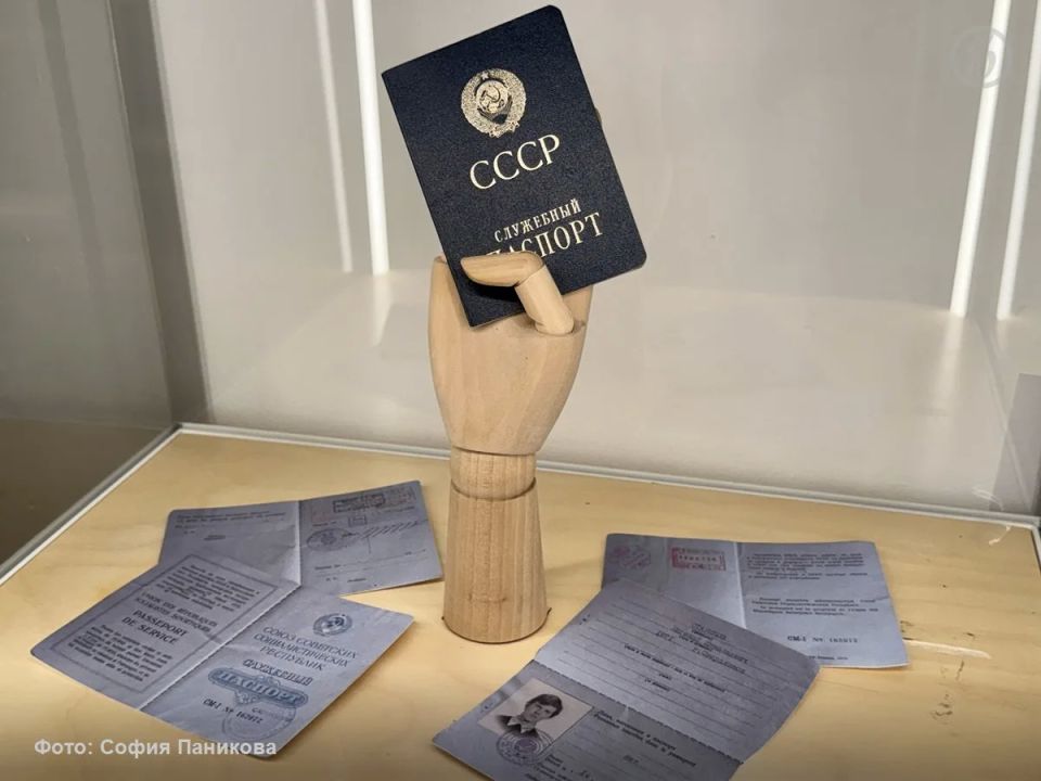 Музей истории Екатеринбурга (МИЕ) подготовил выставку «Чемоданное настроение» о том, как в 1960-х годах на Урал пришел массовый международный туризм