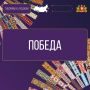 � ��� �������� ������� ������, ����������� ����������� ���������� �������, ���������� ���������� � ������� ������� �������� �����