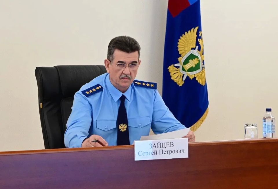 Заместитель Генпрокурора России Сергей Зайцев провел личный прием жителей Свердловской области по вопросам состояния законности в жилищно-коммунальной сфере Заместитель Генпрокурора России Сергей Зайцев провел личный прием жителей Свердловской области по вопросам состояния законности в жилищно-коммунальной сфере