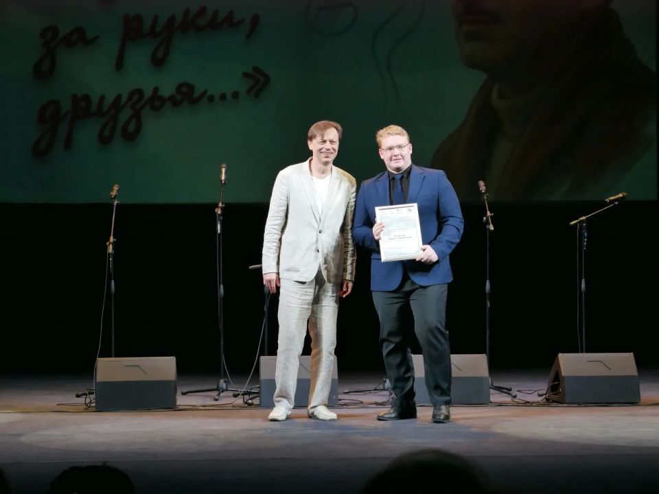 В Нижнем Тагиле прошёл масштабный фестиваль «Возьмемся за руки, друзья…», посвященный творчеству Булата Окуджавы! В Нижнем Тагиле прошёл масштабный фестиваль «Возьмемся за руки, друзья…», посвященный творчеству Булата Окуджавы!