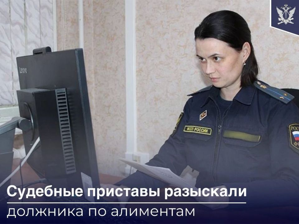 Выходец из Египта, проживающий в Екатеринбурге, уклонялся от уплаты алиментов двоим детям и накопил долг более 1 млн рублей