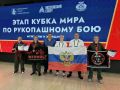 Спортсменки из Каменска-Уральского взяли медали Кубка мира в Москве
