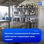 Массовое отравление студентов произошло в одном из крупнейших вузов Екатеринбурга