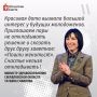 В Екатеринбурге разлетаются места на свадьбы в красивую дату