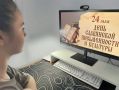 24 ��� � ���� ���������� ������������ � ��������