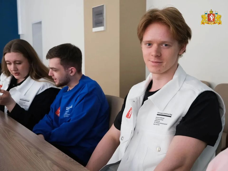 Четверо студентов колледжей и техникумов Свердловской области представят наш регион в финале чемпионата «Профессионалы» Четверо студентов колледжей и техникумов Свердловской области представят наш регион в финале чемпионата «Профессионалы»