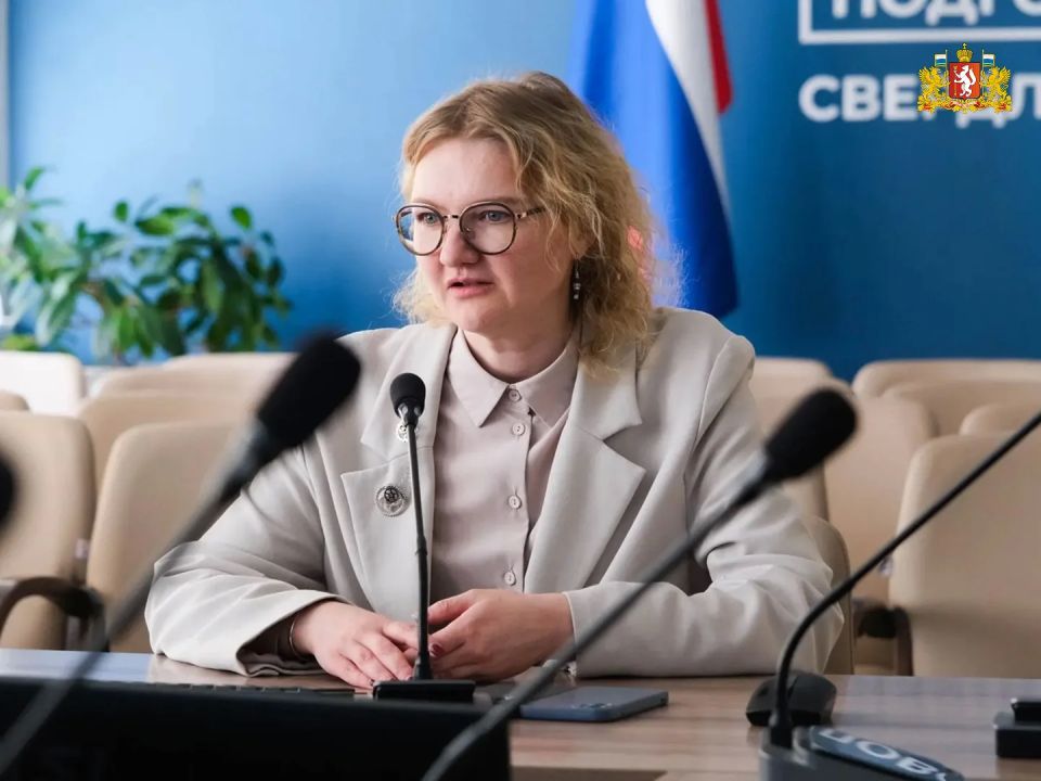 Четверо студентов колледжей и техникумов Свердловской области представят наш регион в финале чемпионата «Профессионалы» Четверо студентов колледжей и техникумов Свердловской области представят наш регион в финале чемпионата «Профессионалы»
