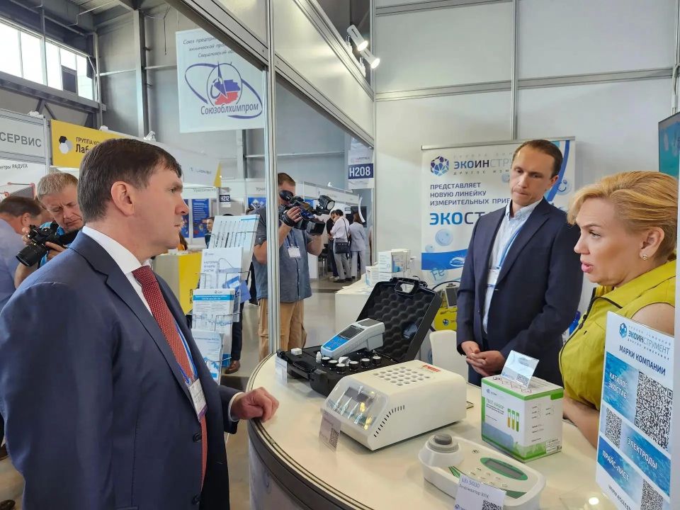 В «Екатеринбург-ЭКСПО» стартовала первая форум-выставка «ХимТех Урал» В «Екатеринбург-ЭКСПО» стартовала первая форум-выставка «ХимТех Урал»