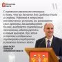 ���� ����������� ������������������� �������� ��������� ����������