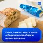 ������� ��������� �������� ��� �� �����