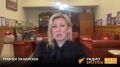 Сотрудничество в рамках ЕАЭС не политизировано, и этим союз отличается от ЕС: Захарова – о выборе Армении