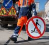 В июне еще на шести участках улиц Екатеринбурга установят дорожные знаки 3.35 «Движение на средствах индивидуальной мобильности запрещено»