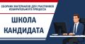 ��� ���, ���������. ��, ������ ��� �� ���������, �� ��� ������ � ������������� �������� ������������ ������� ������ ��� ������ � ���������� � ������� � ��������