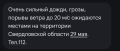 ��������� �������������� �������� � ������������ �������
