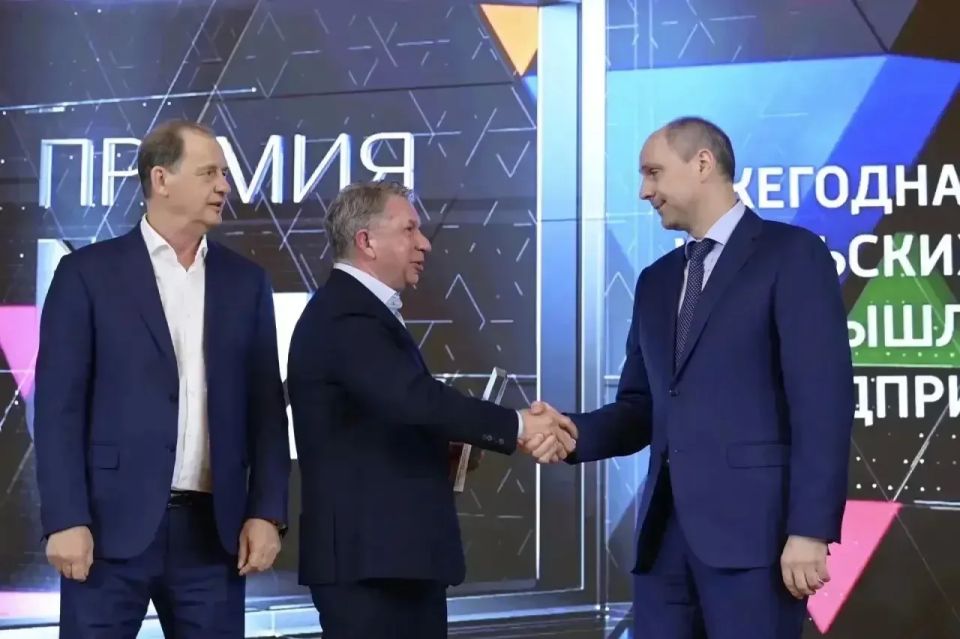 Лучшим свердловским промышленникам вручили премию «Номер один»
