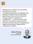 ����� ������ ��������� �������������� � ��������� ����������� ������ ��� ������ � ���������������� ����������