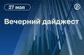 ������� ������� � ������ . ��������� ��� ������� ����� ��������� ����� ����������� � ������ � �������� �� ������������� ����. �������-������� ������� ����� ������� ������ � ��������� ������� �������� �� ����