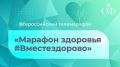 28 ��� � 12:00 ����� ��������� ������������ �������� �� �������� III ������������� ����������� �������� �������� #������������λ