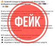 � �������������� ���� ������������ ������� �������� ��������� ���������� ����������