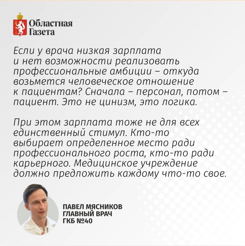Командная работа дает результат! Командная работа дает результат!