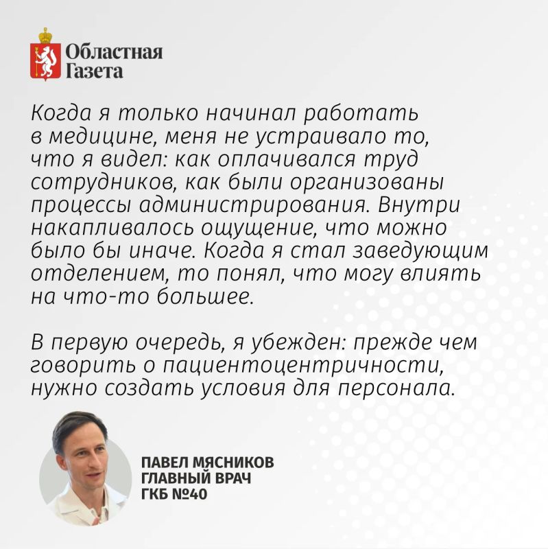 Командная работа дает результат! Командная работа дает результат!