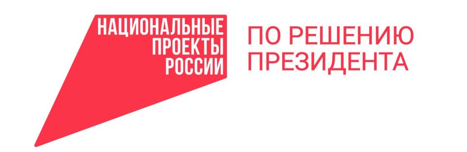 Будущие мамы в Свердловской области могут получить медицинские справки онлайн в национальном мессенджере Мах Будущие мамы в Свердловской области могут получить медицинские справки онлайн в национальном мессенджере Мах