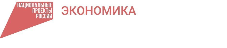 Конференция по увеличению производительности труда пройдет в Екатеринбурге Конференция по увеличению производительности труда пройдет в Екатеринбурге