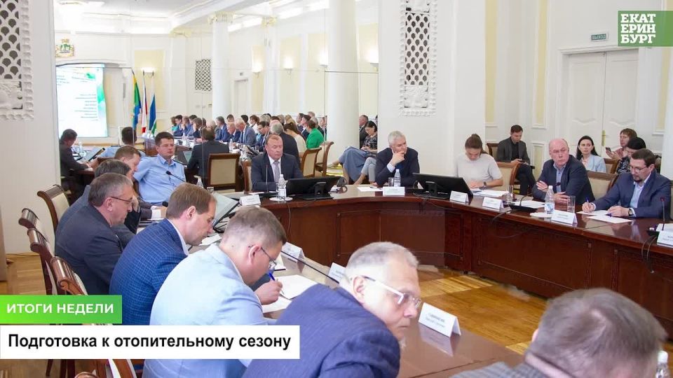 Алексей Орлов: Итоги недели 25 – 29 мая 2026 года в Екатеринбурге: