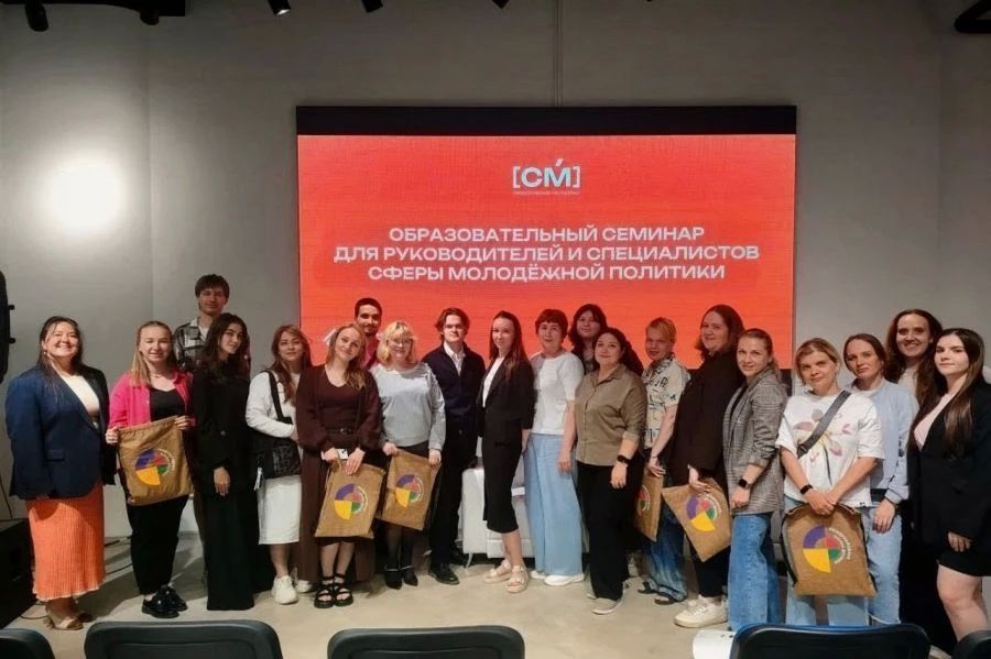 Иностранные студенты обменялись практиками в реализации молодежной политики