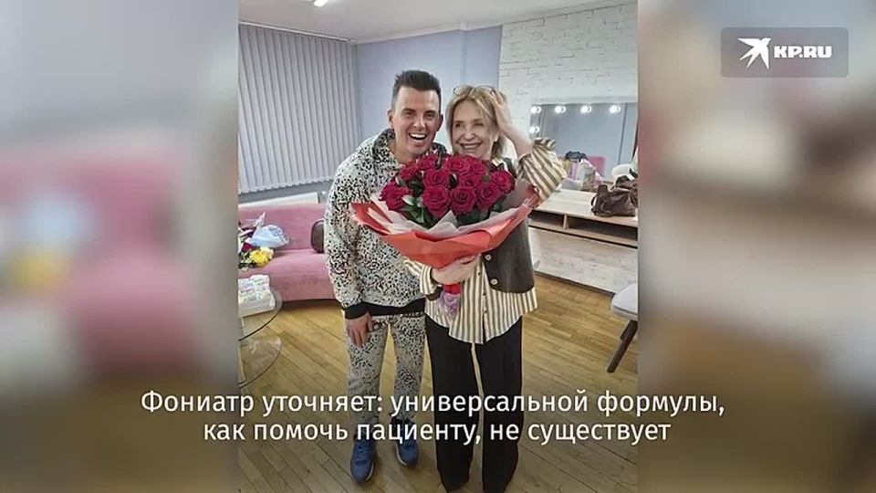 Фониатр из Екатеринбурга спасла голос Леонтьеву, Гуфу, Лепсу и другим звездам