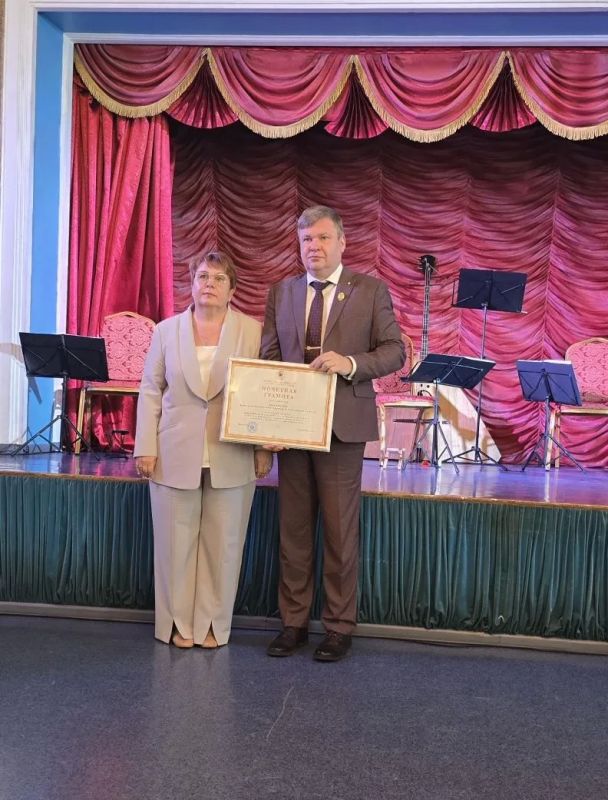 Министр финансов Забайкальского края Вера Антропова поздравила коллектив Контрольно-счетной палаты с 30-летием создания ведомства