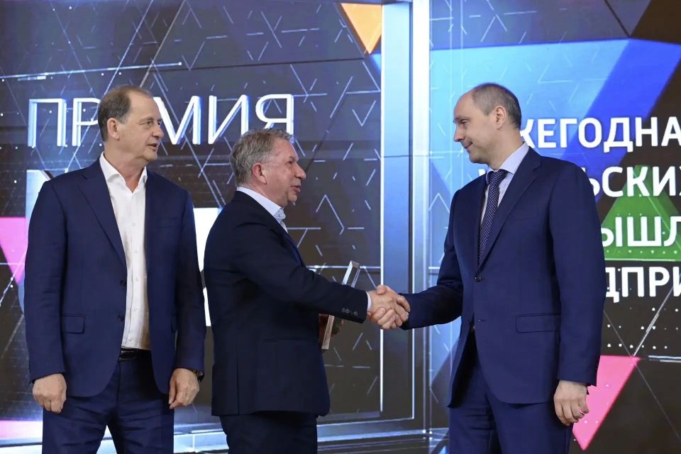Лучших предпринимателей Свердловской области отметили наградами Лучших предпринимателей Свердловской области отметили наградами